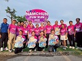 Namchun Fun Run 2025